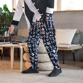 Casual Chinese Motif Print Streetwear Style Men Loose Pants