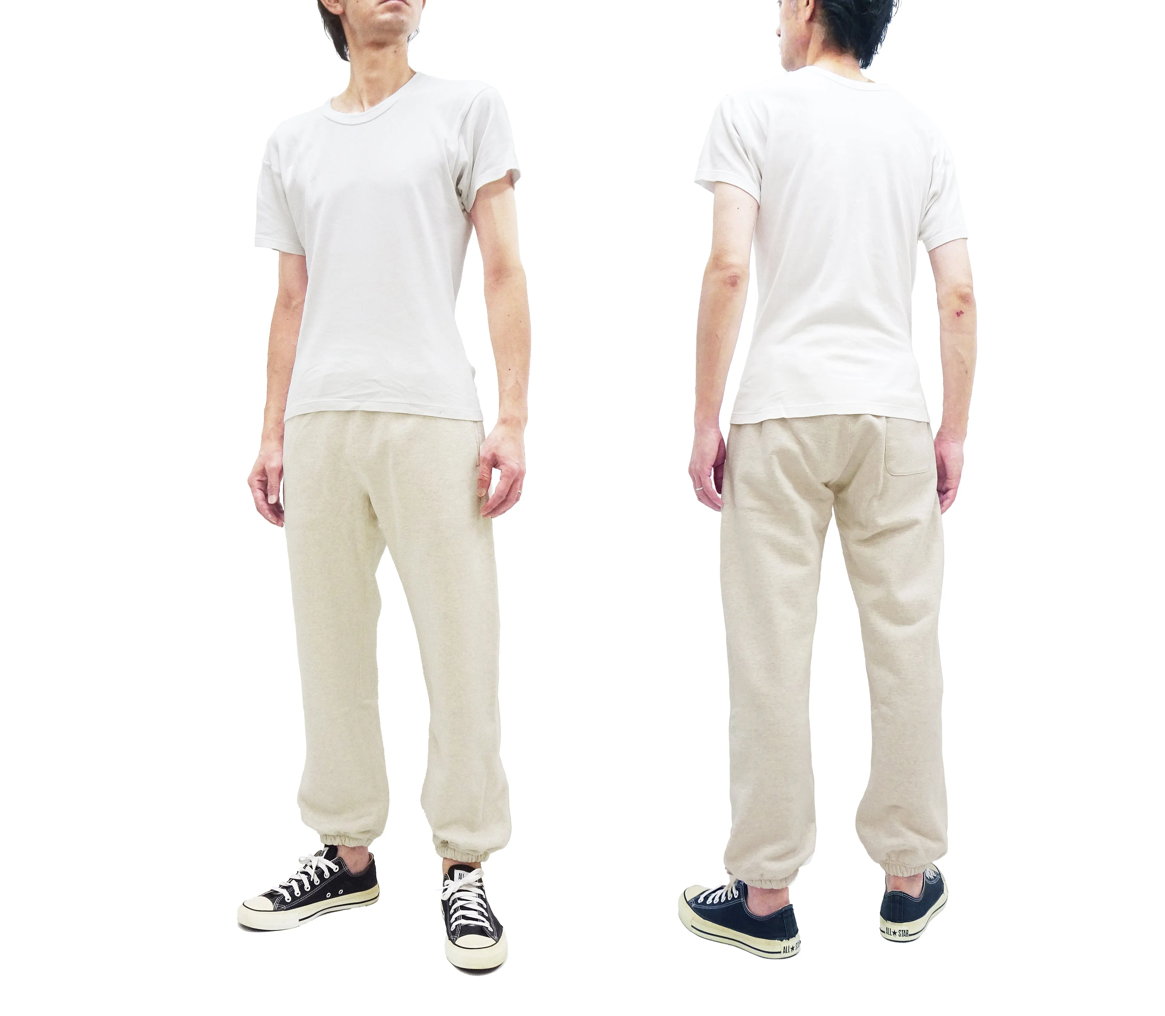 Whitesville Sweatpants Men's Drawstring Waist Sweatpants with Elastic Cuff WV49036 131 Oatmeal